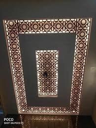 CNC Jali Design in Karachi | Custom CNC Jaali Panel Rs:220 per sqr feet 9mm zrk sheet - Image 16