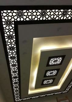 CNC Jali Design in Karachi | Custom CNC Jaali Panel Rs:220 per sqr feet 9mm zrk sheet - Image 13