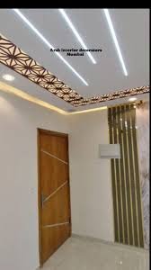 CNC Jali Design in Karachi | Custom CNC Jaali Panel Rs:220 per sqr feet 9mm zrk sheet - Image 8