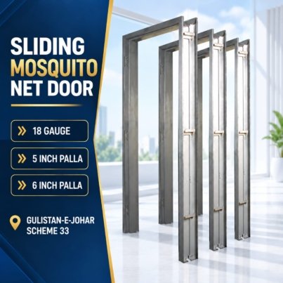 Steel Door Frame
