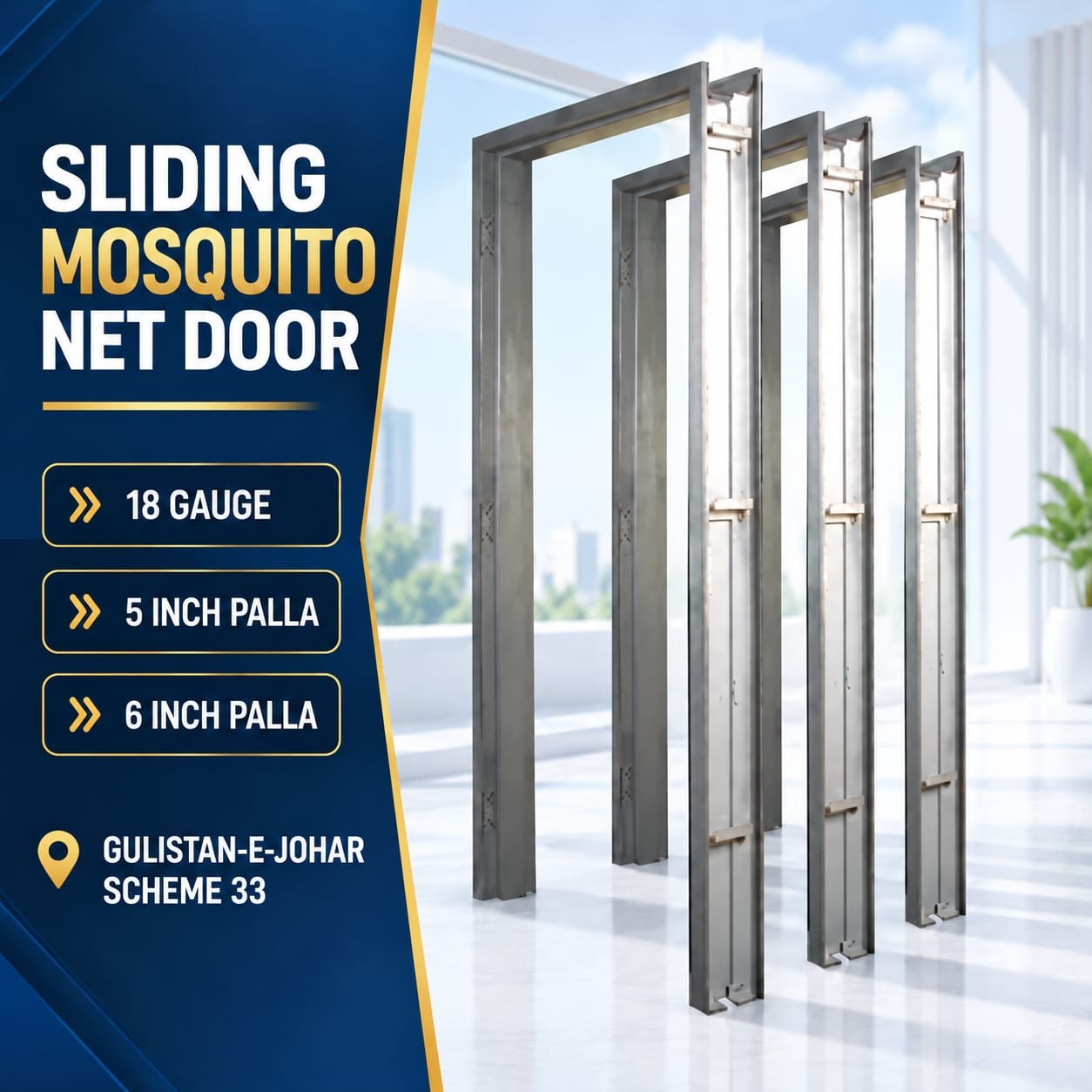Steel Door Frame